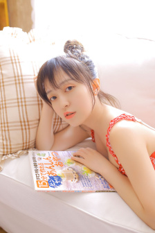 华丽的外出在线